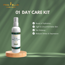 01-DAY CARE KIT