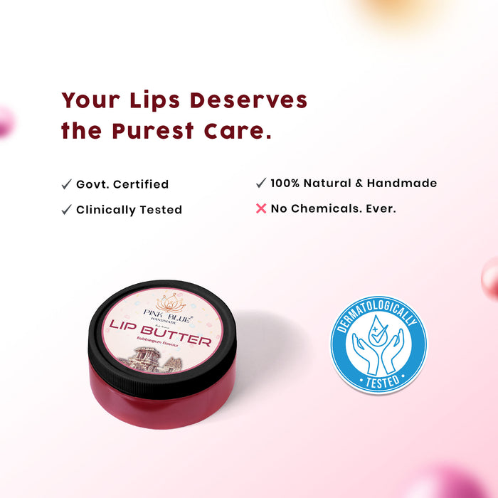 Bubblegum Lip Butter
