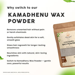 ಕಾಮಧೇನು ಮೇಣದ ಪುಡಿ (50 ಗ್ರಾಂ)...
